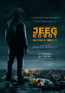 la-locandina-di-lo-chiamavano-jeeg-robot